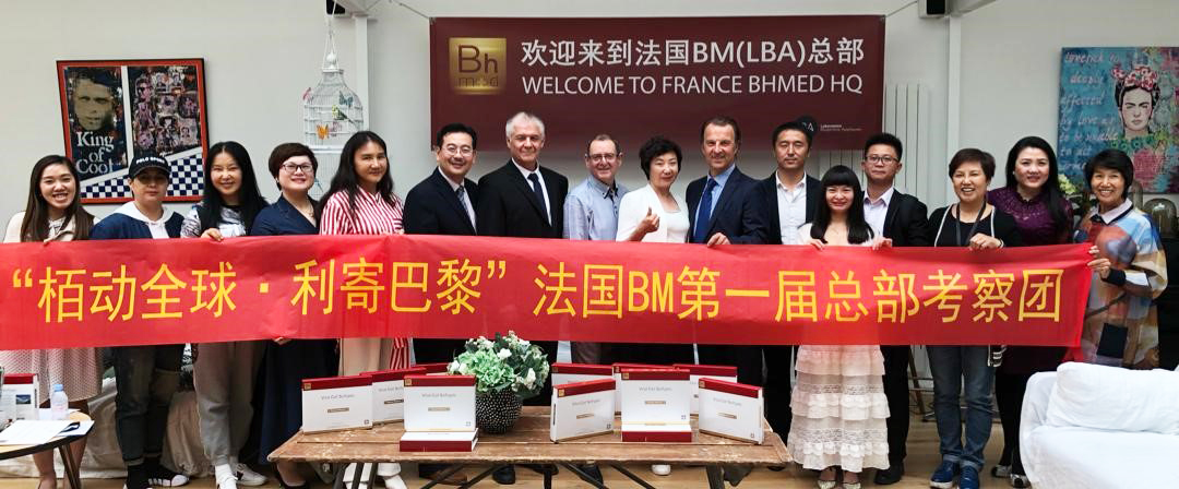 LBA HQ welcome Chinese Delegation